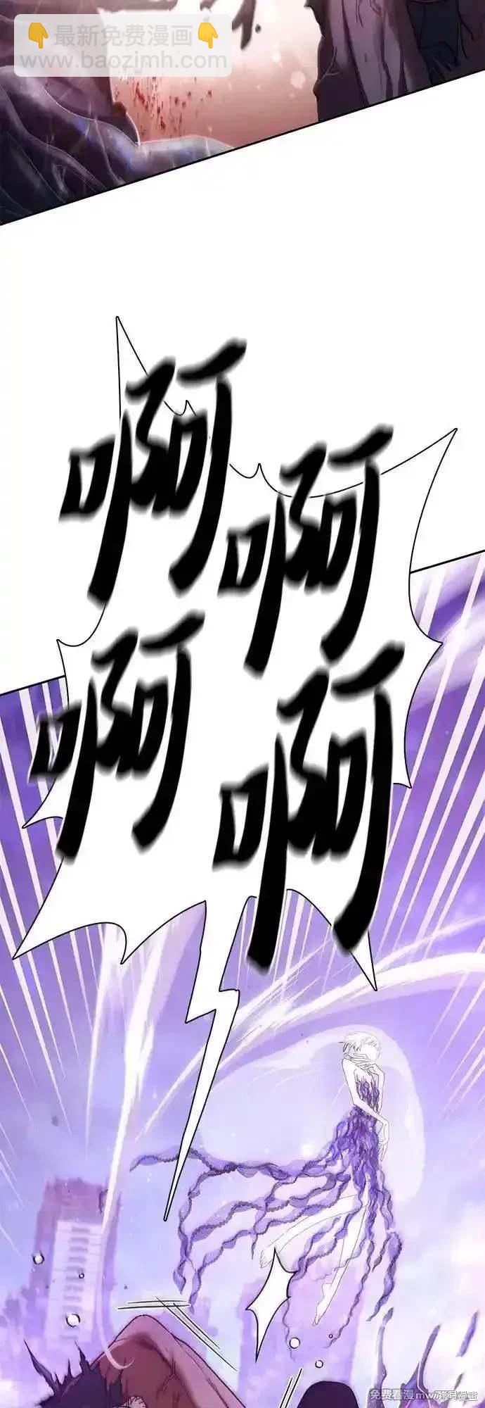 第148话74