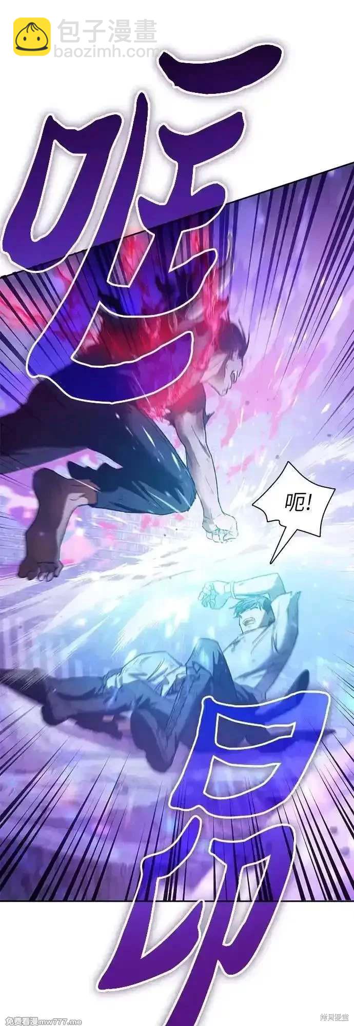 第148话80