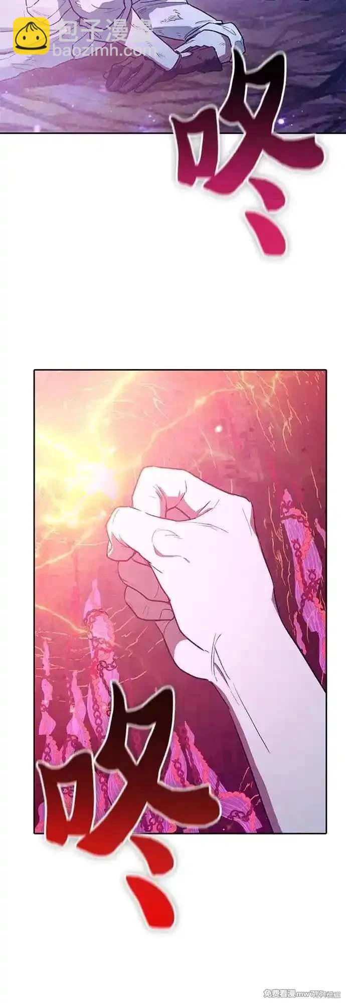 第149话16
