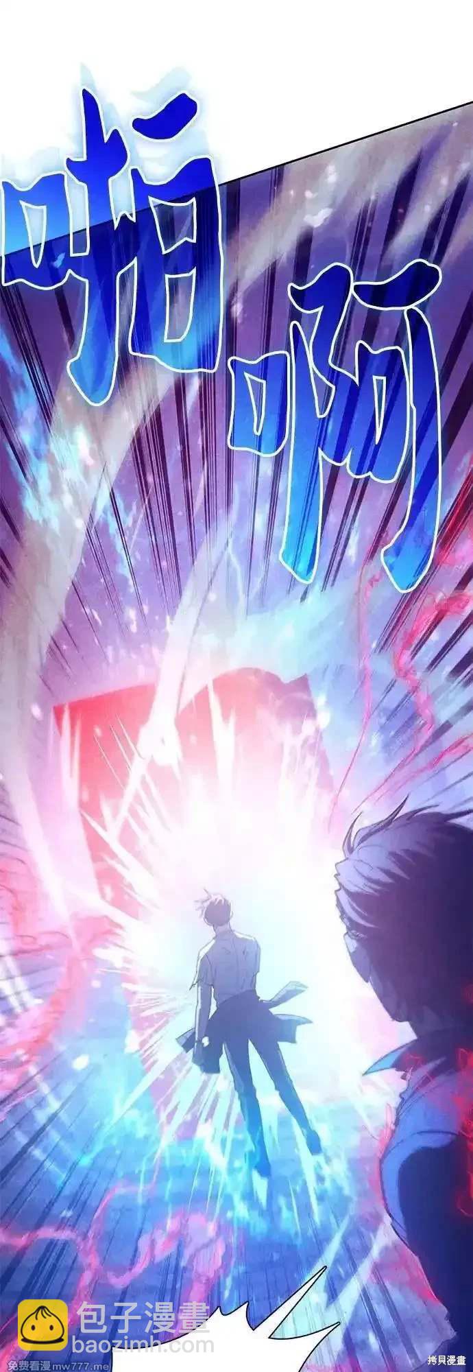 第149话17