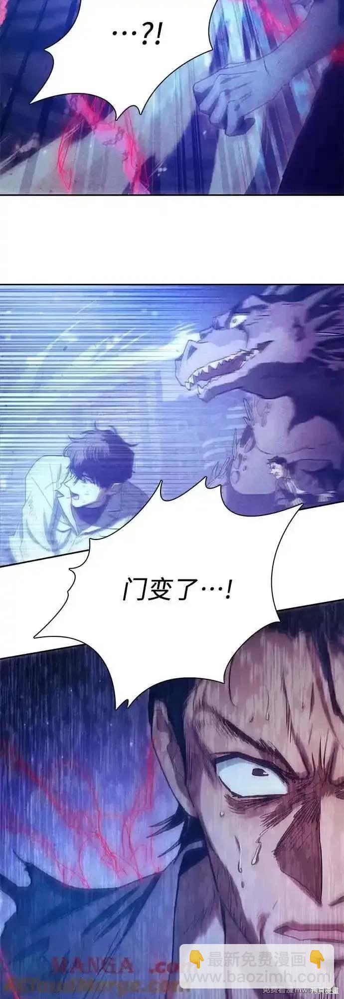 第149话18