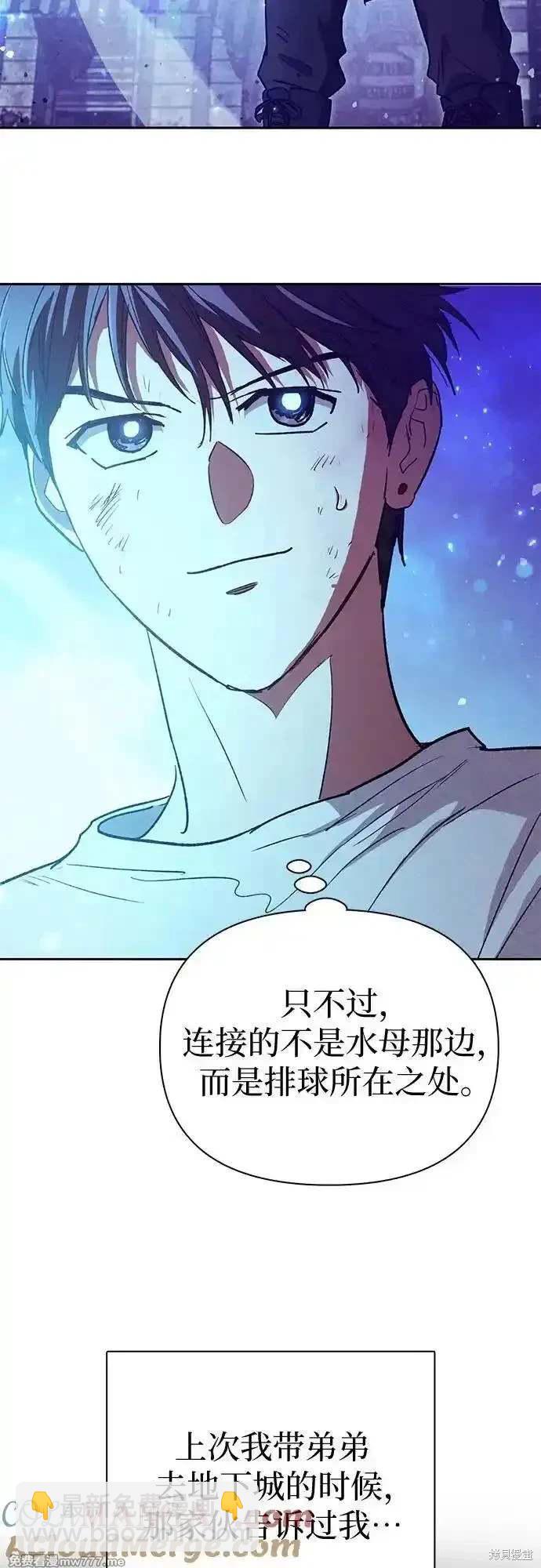 第149话21
