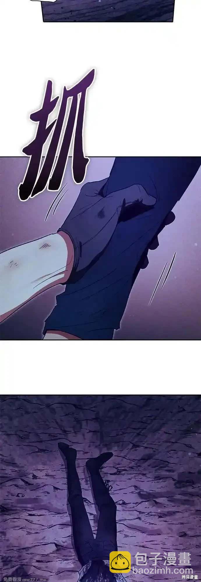 第149话28