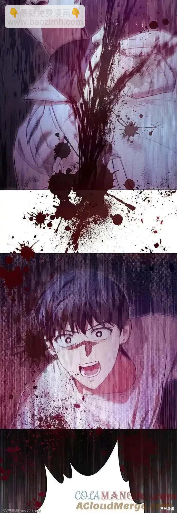 第149话33