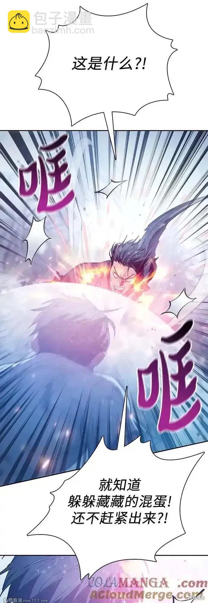 第149话55