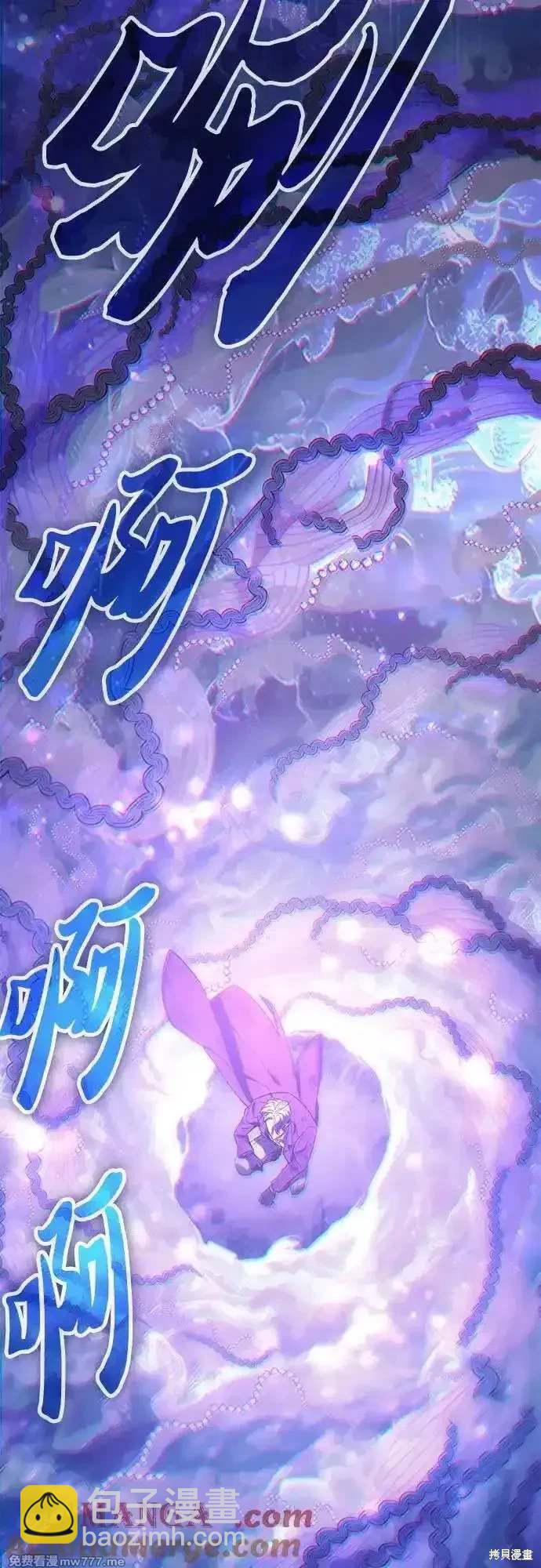 第149话58