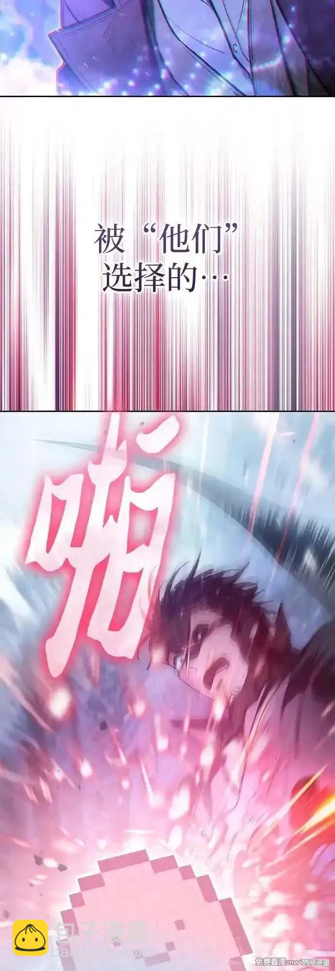 第149话65