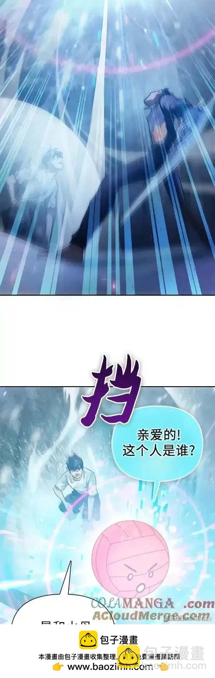 第149话67