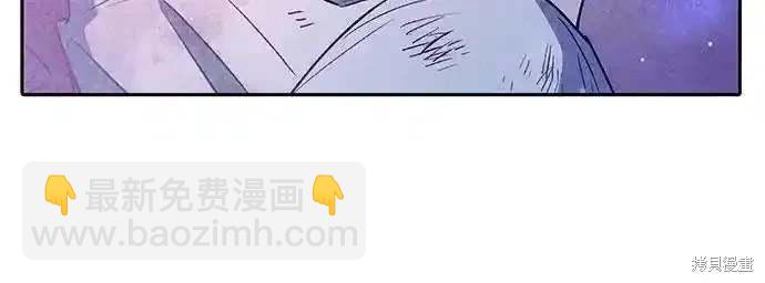 第149话7