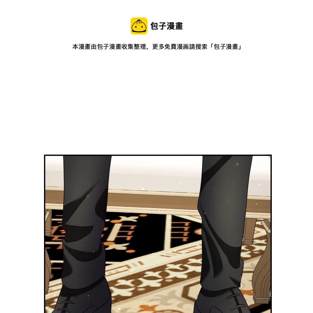 第17话 兔子暴走108