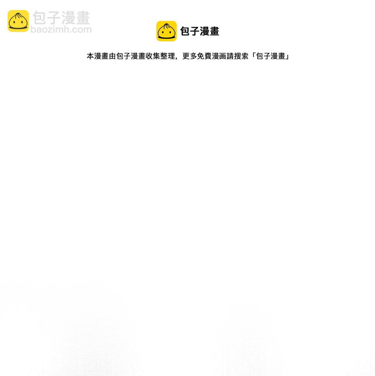 第17话 兔子暴走112