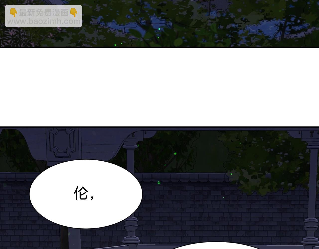 第17话 兔子暴走115
