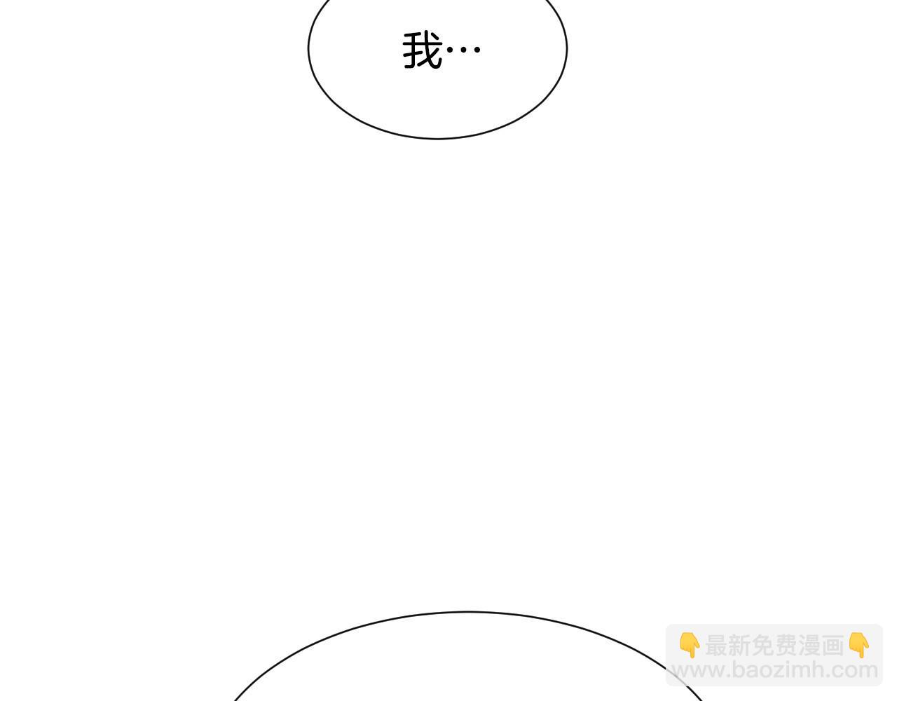 第17话 兔子暴走130