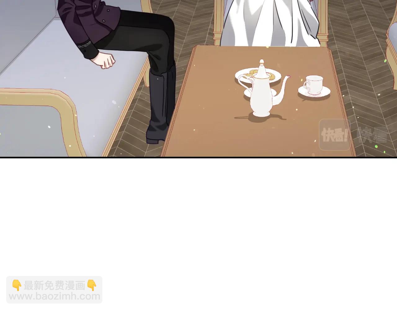 第17话 兔子暴走22