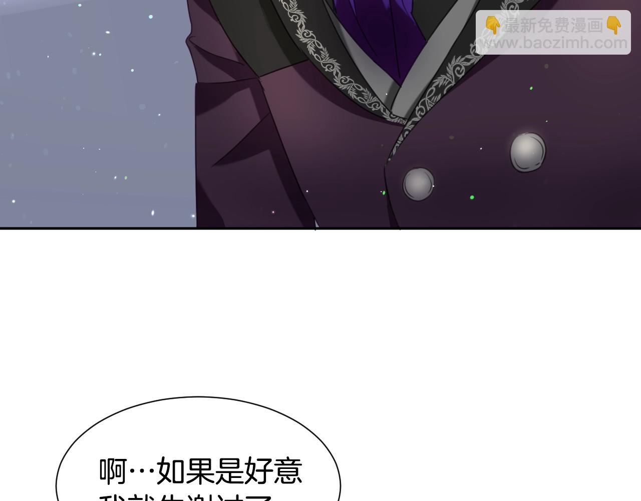 第17话 兔子暴走25