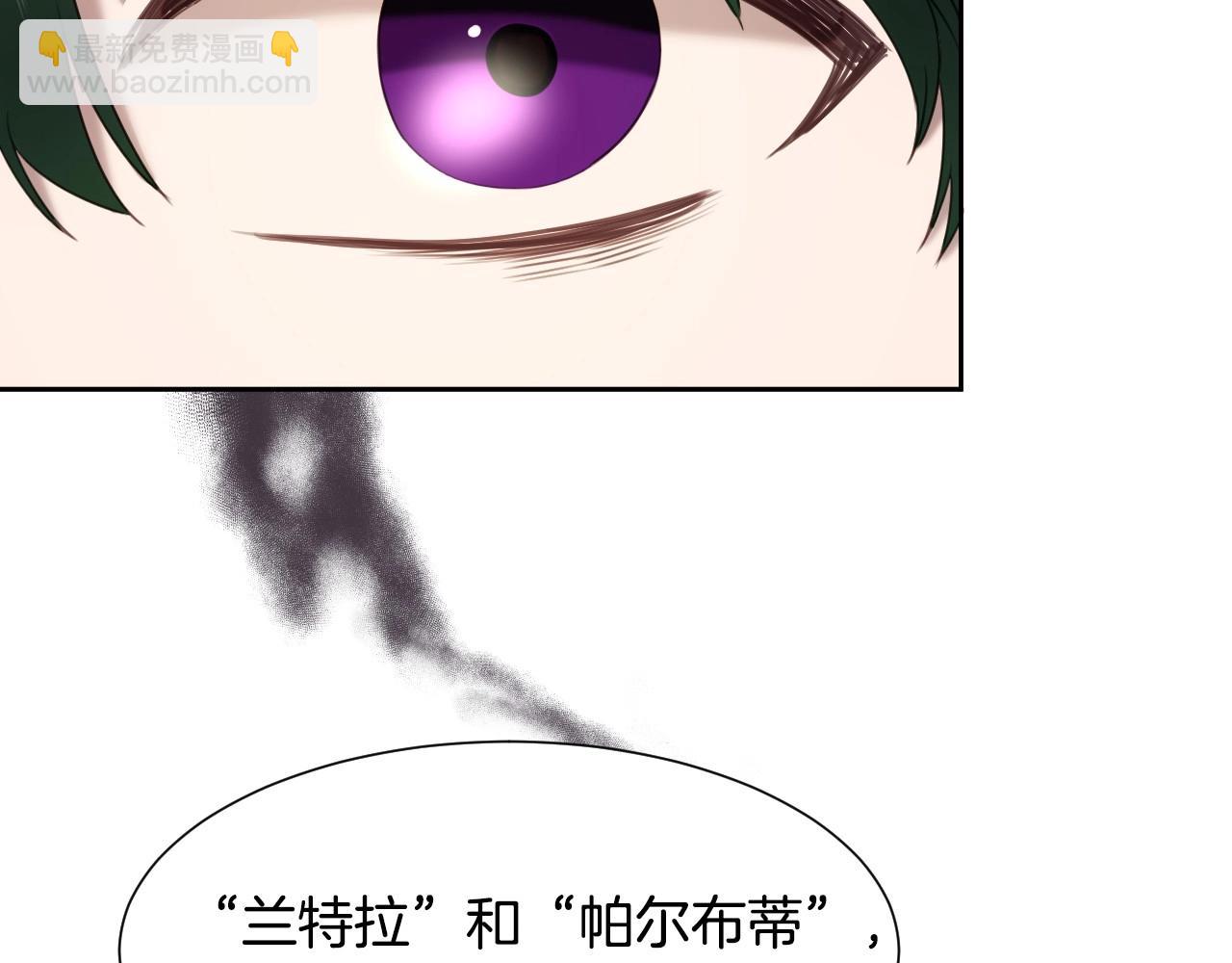 第17话 兔子暴走30