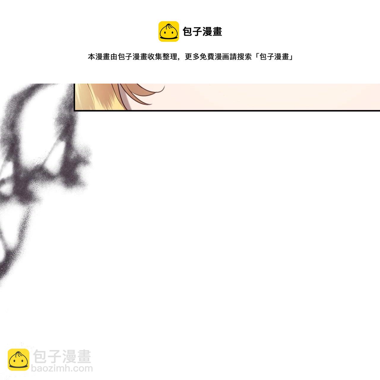第17话 兔子暴走32