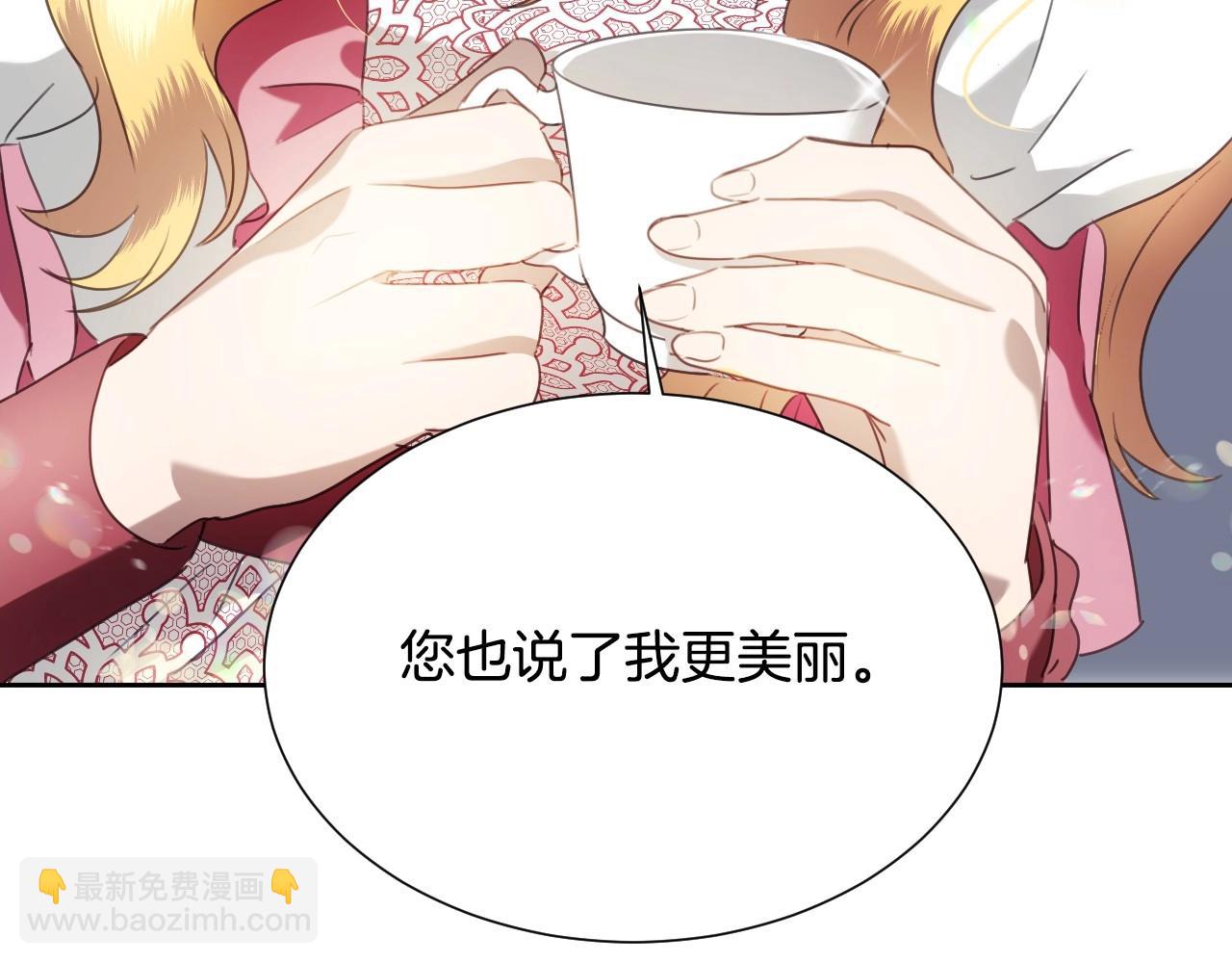 第17话 兔子暴走42