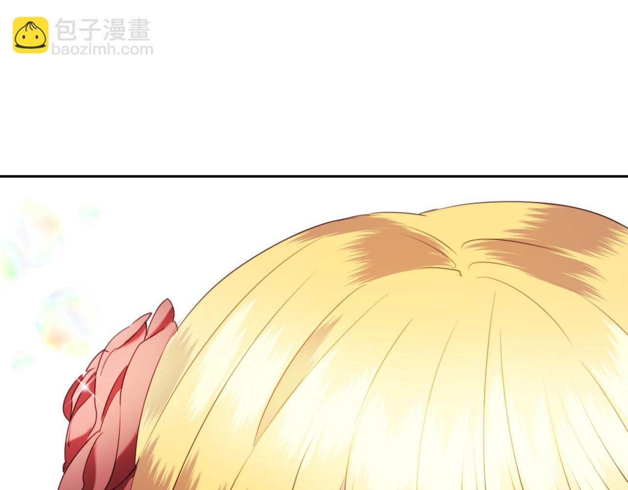 第17话 兔子暴走43