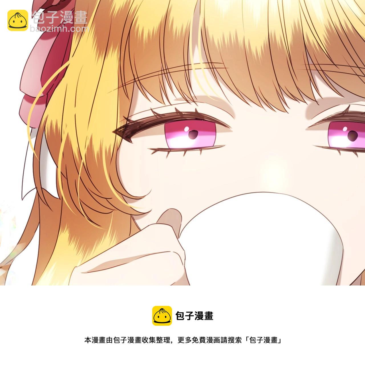 第17话 兔子暴走44