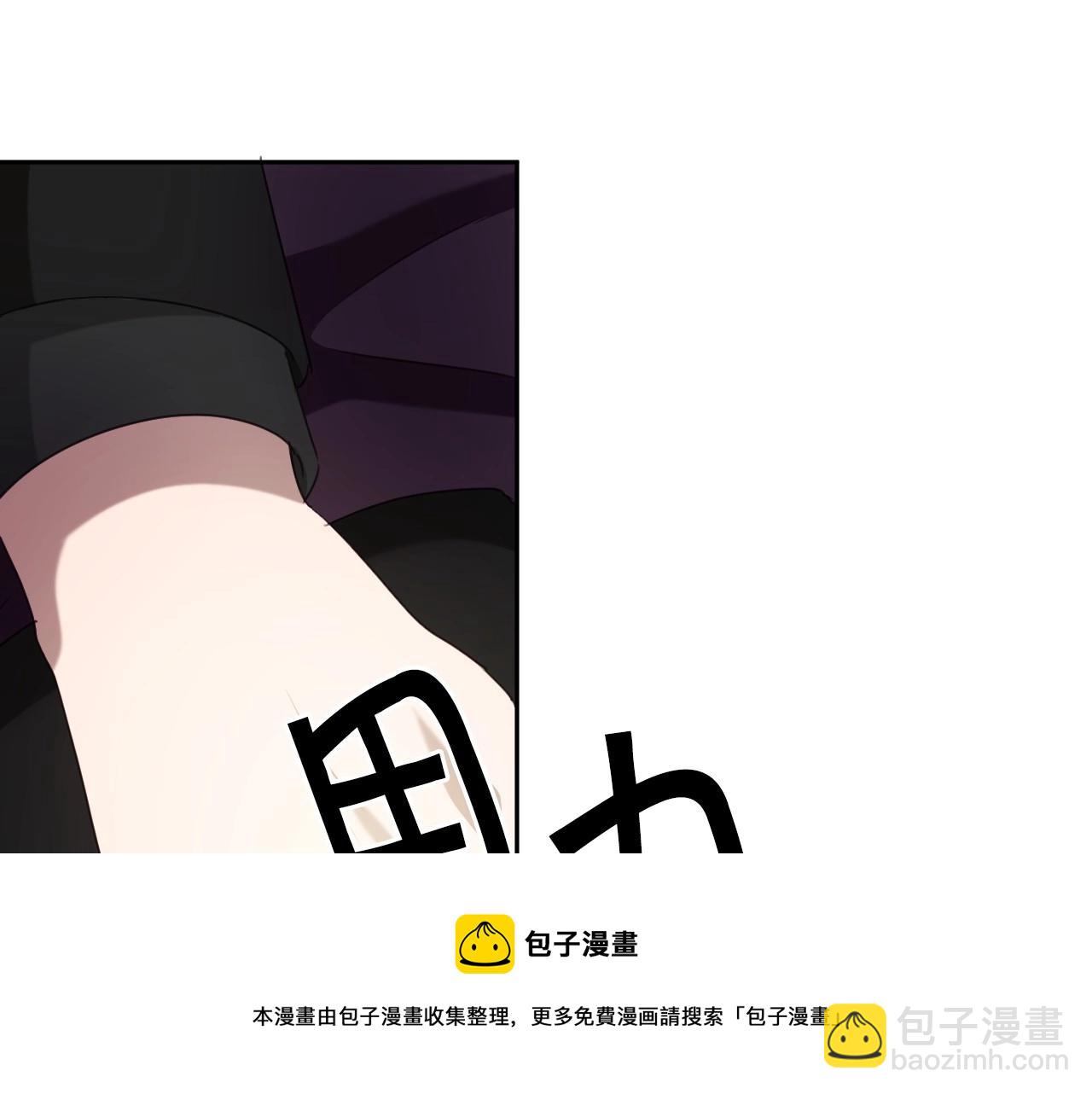 第17话 兔子暴走48