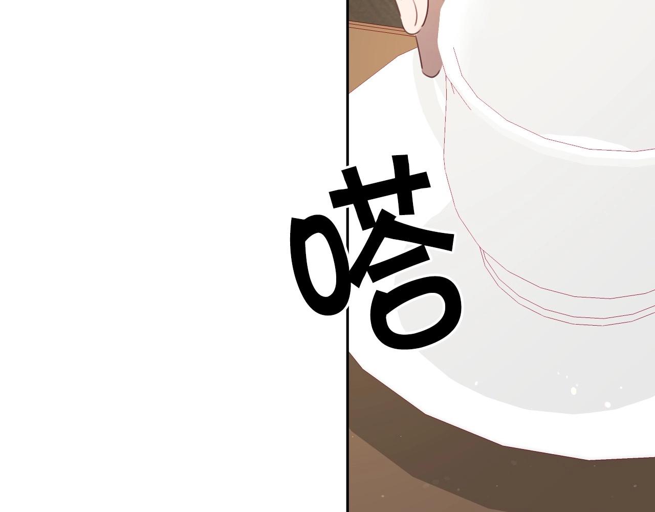 第17话 兔子暴走54