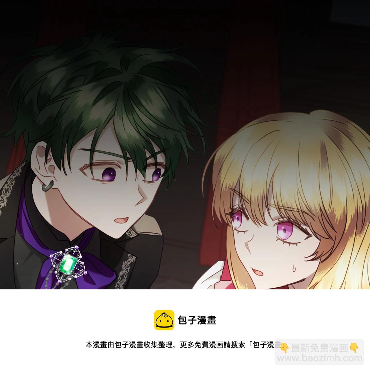 第17话 兔子暴走60
