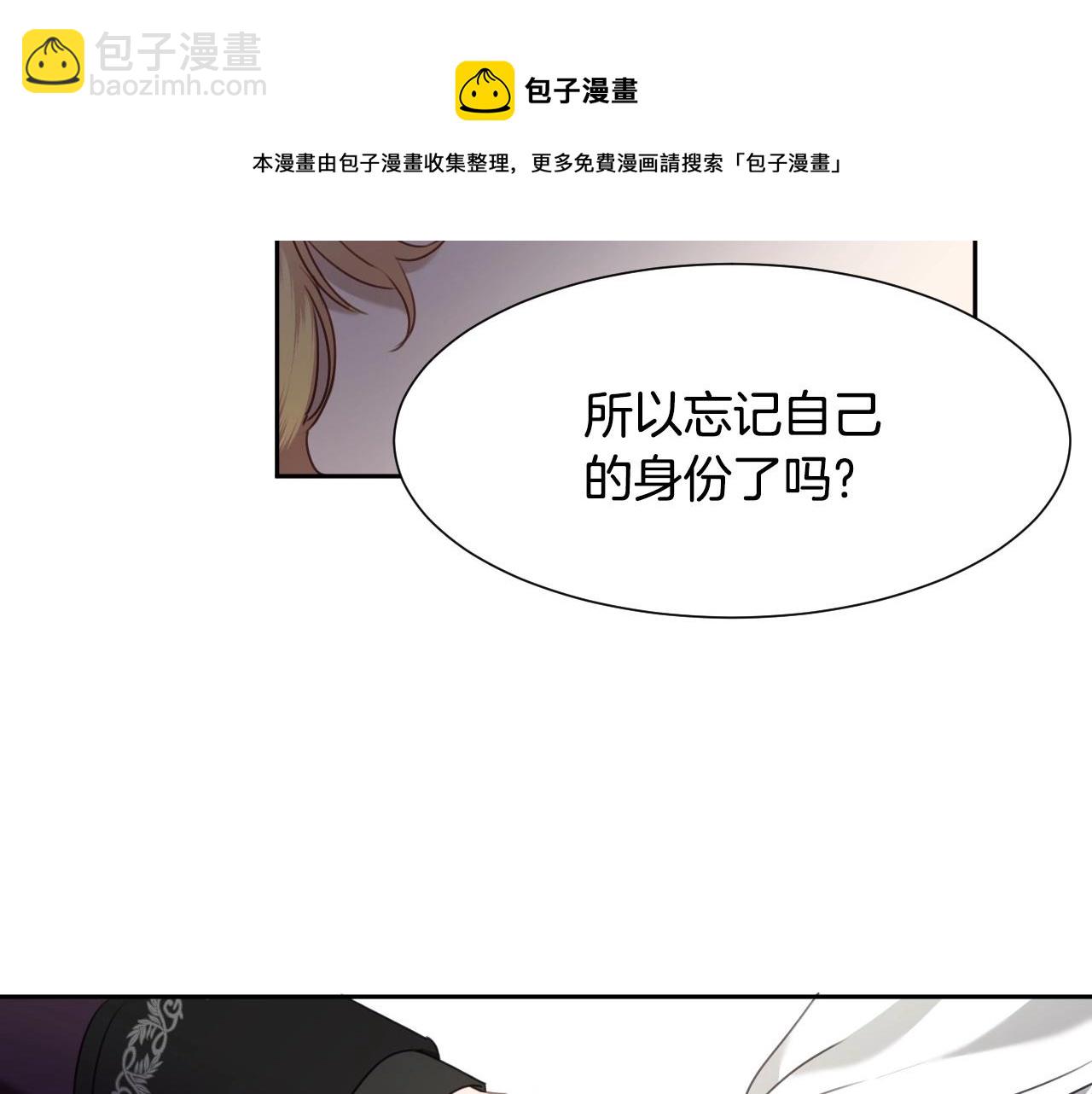 第17话 兔子暴走64