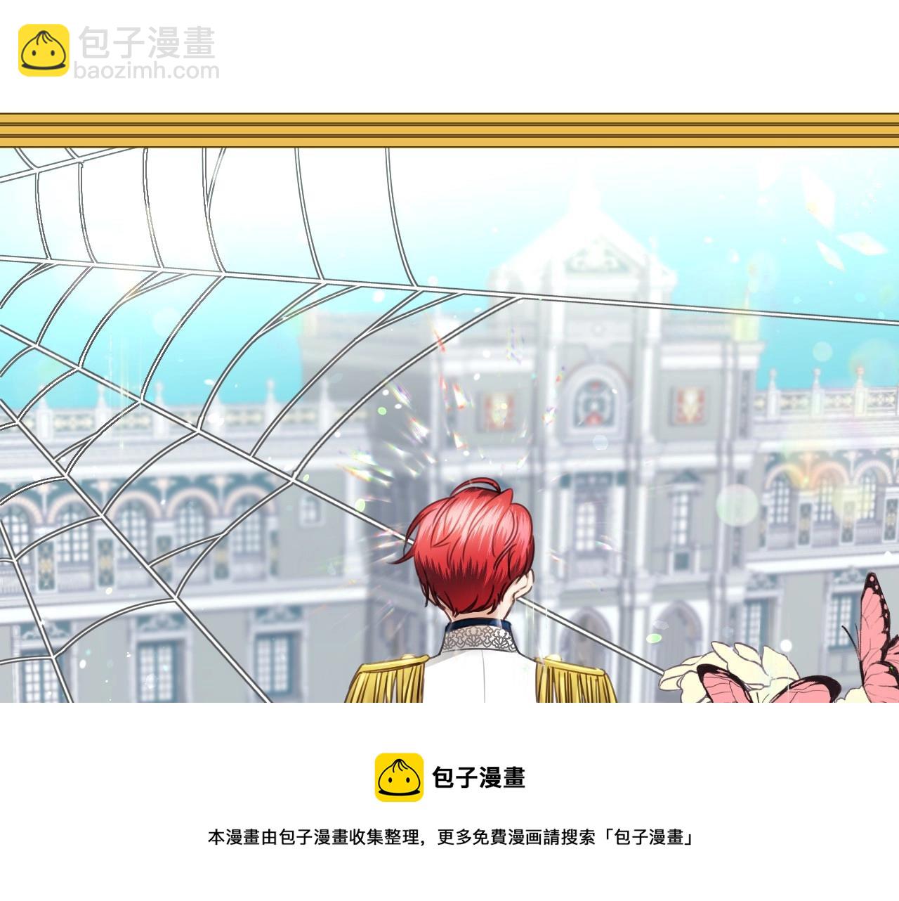 第17话 兔子暴走68
