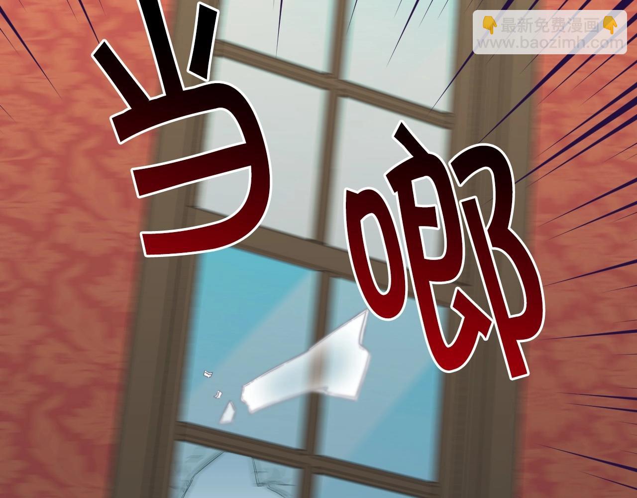 第17话 兔子暴走82
