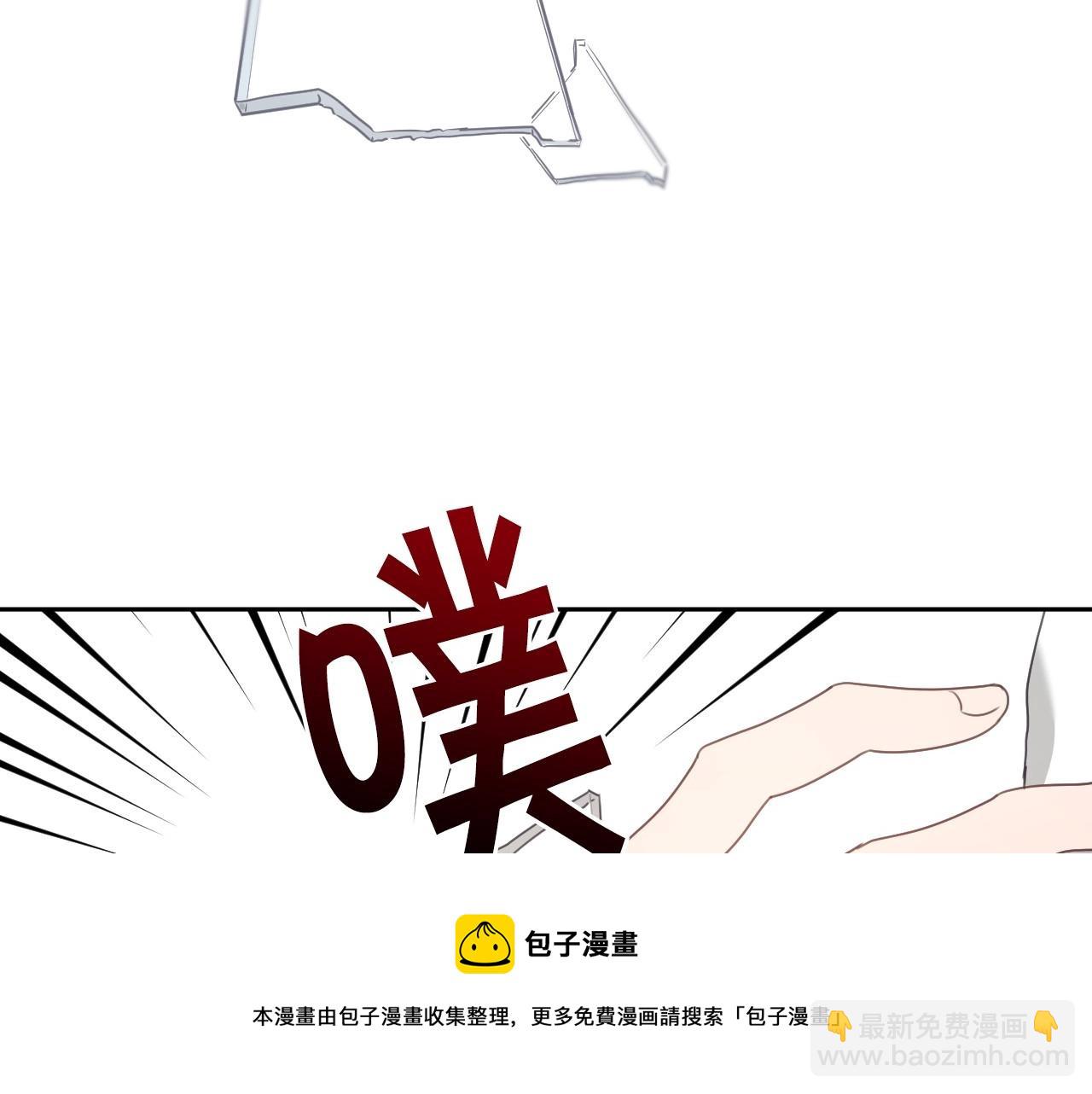 第17话 兔子暴走84