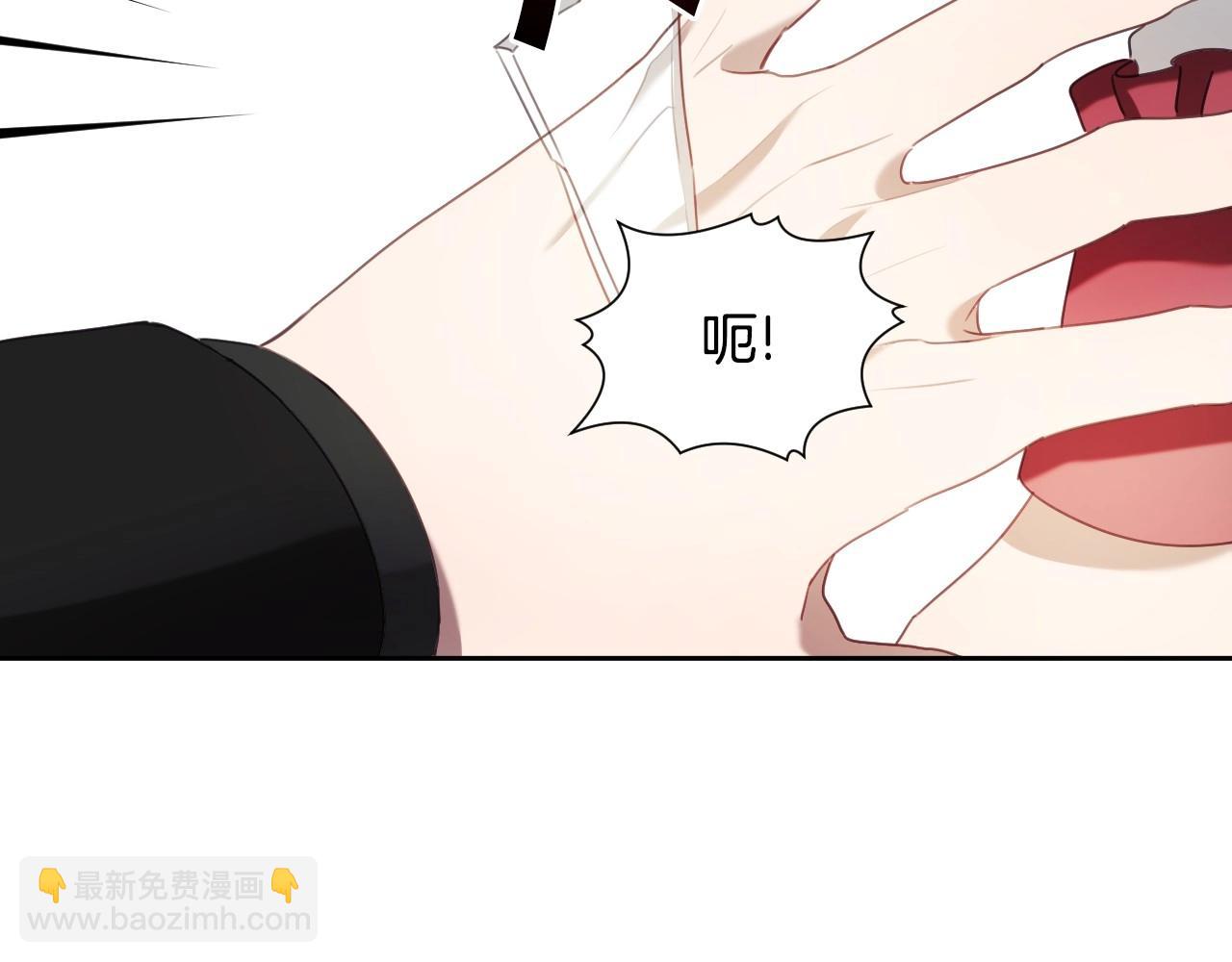第17话 兔子暴走85