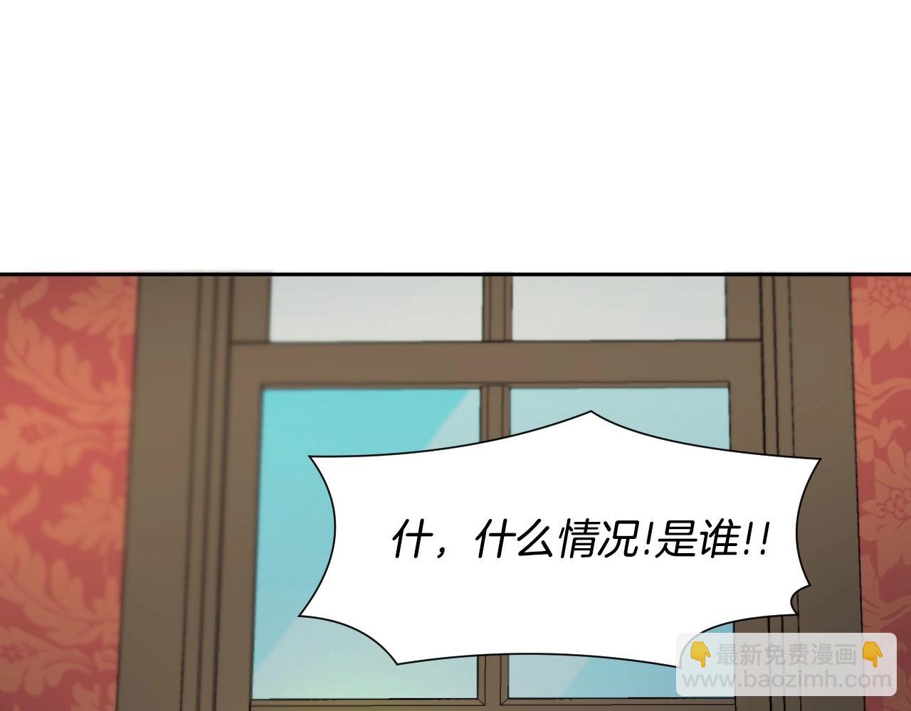 第17话 兔子暴走86