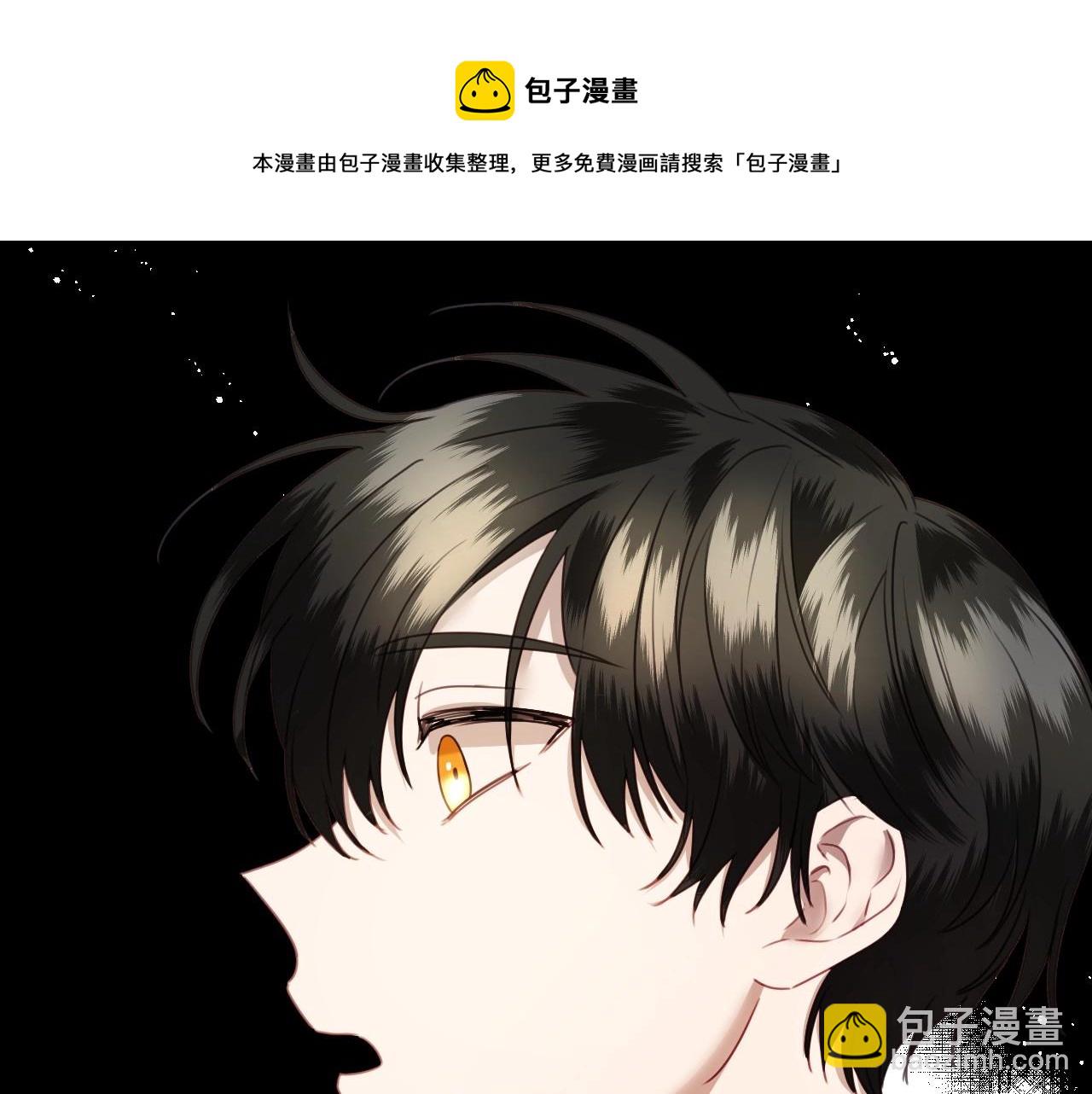 第17话 兔子暴走92