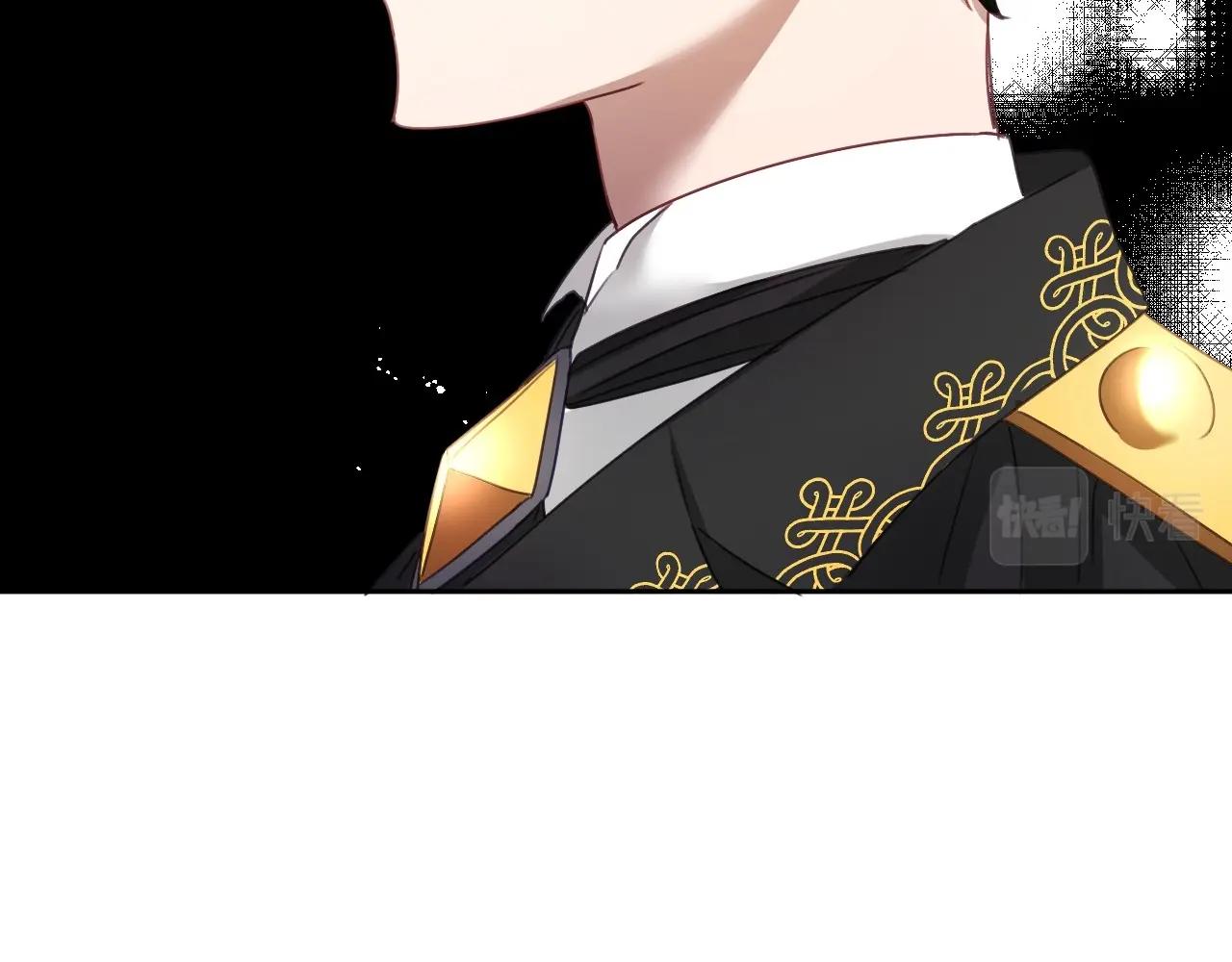 第17话 兔子暴走93