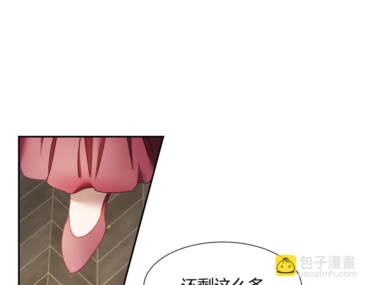 第17话 兔子暴走99