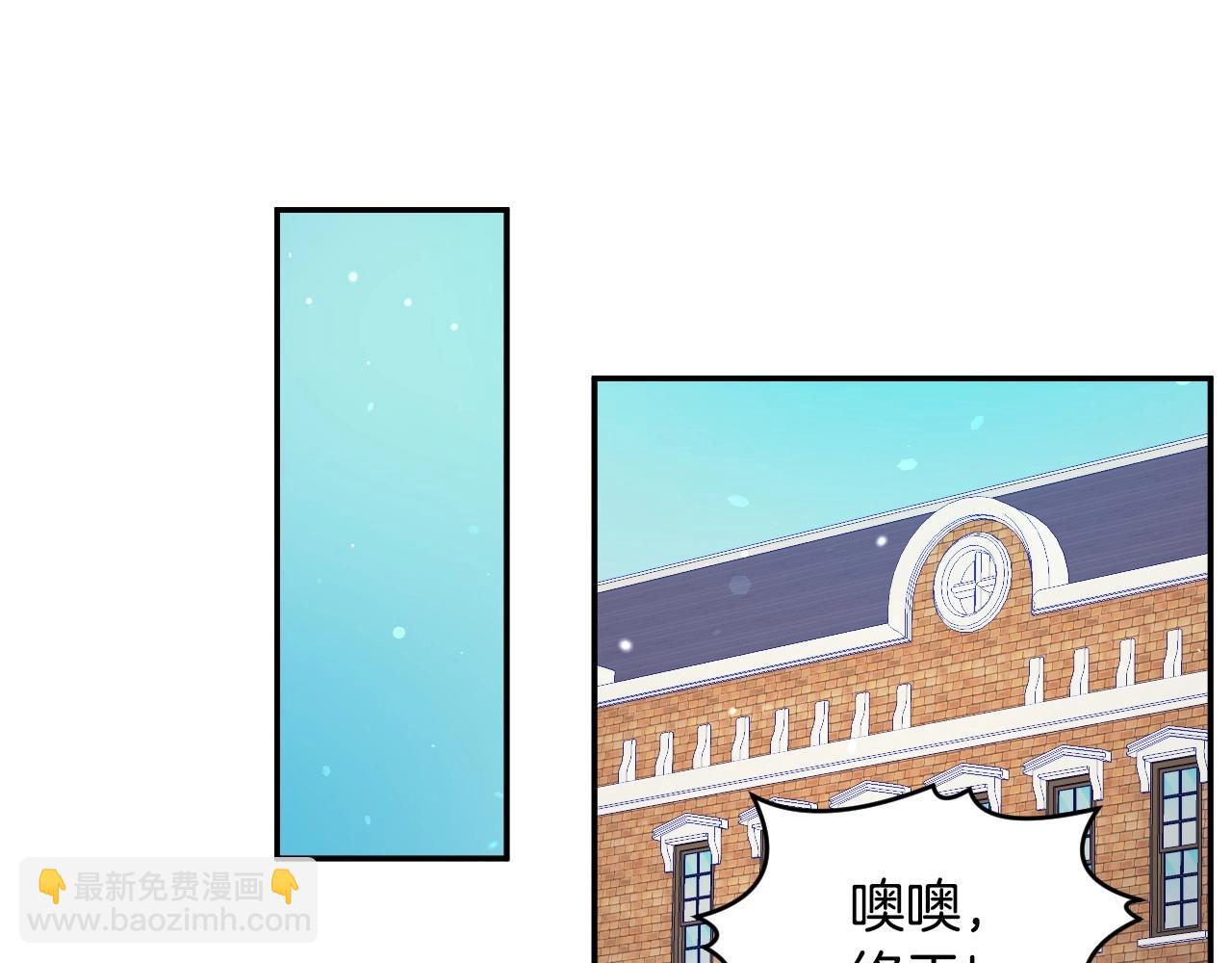 第23话 内讧116