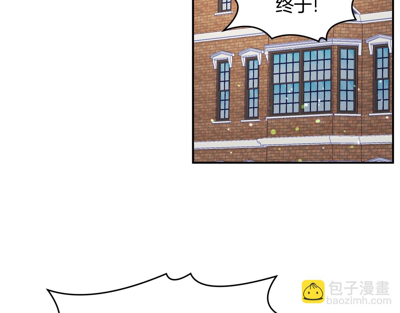 第23话 内讧117