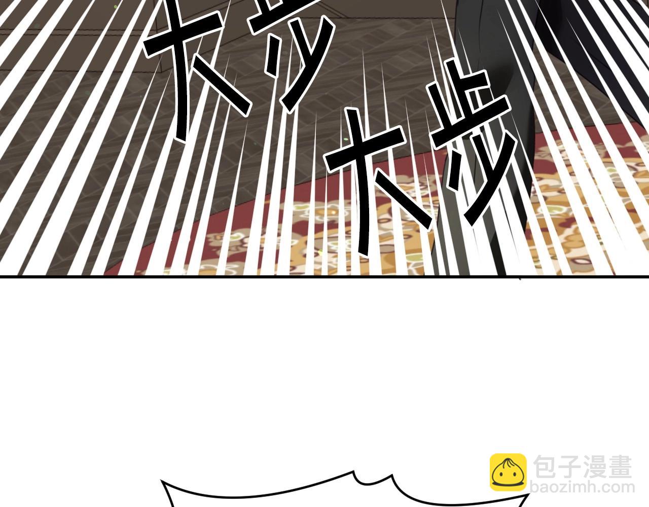 第23话 内讧120