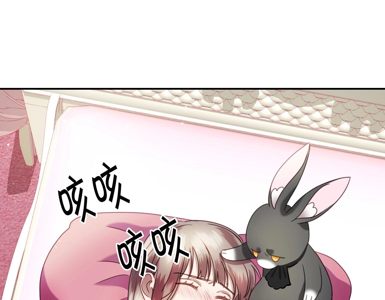 第23话 内讧122