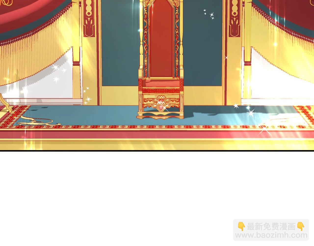 第23话 内讧32