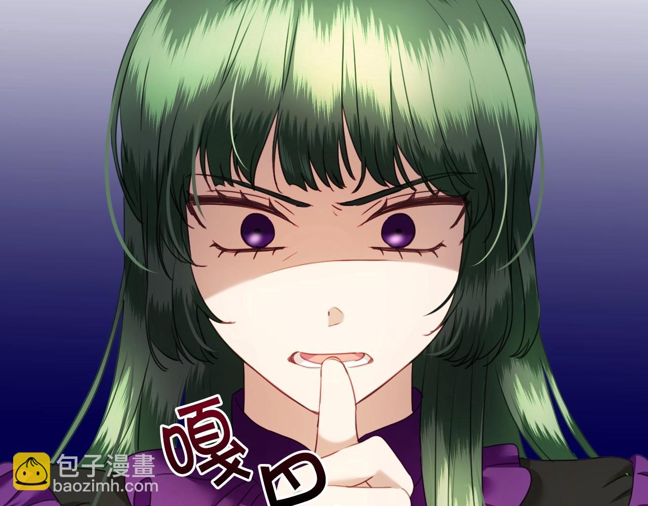 第23话 内讧39