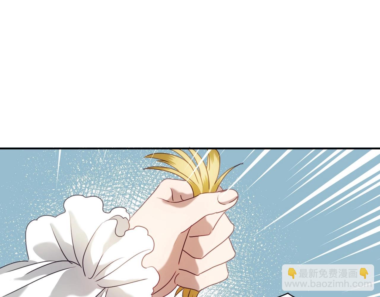 第23话 内讧67