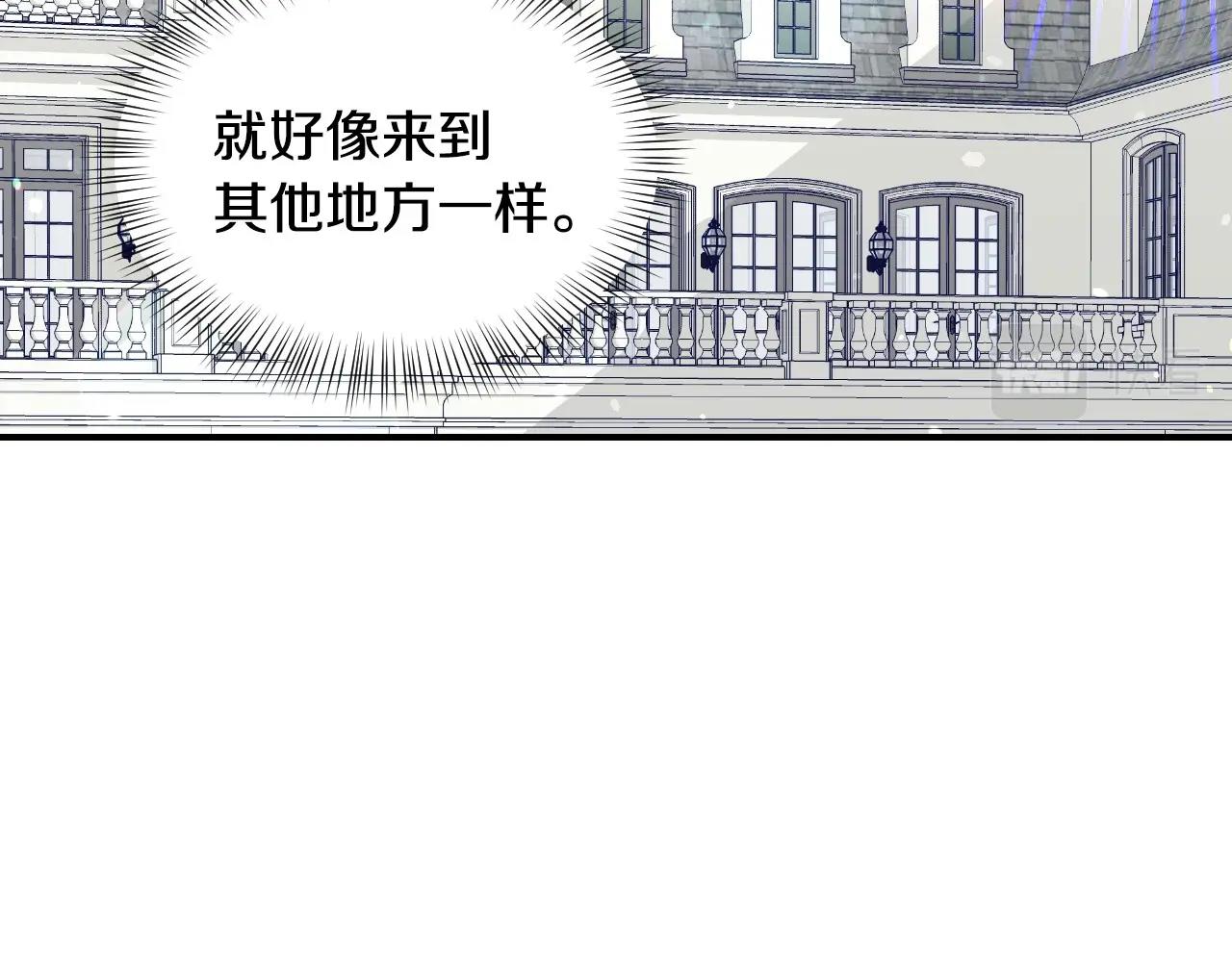 第33话 想要的指南针110