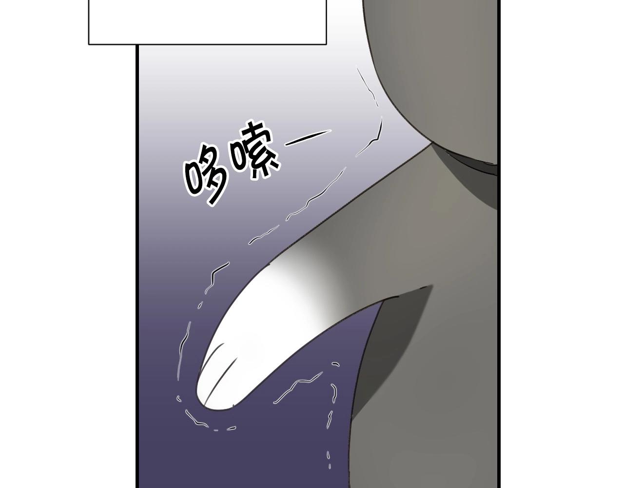 第33话 想要的指南针21