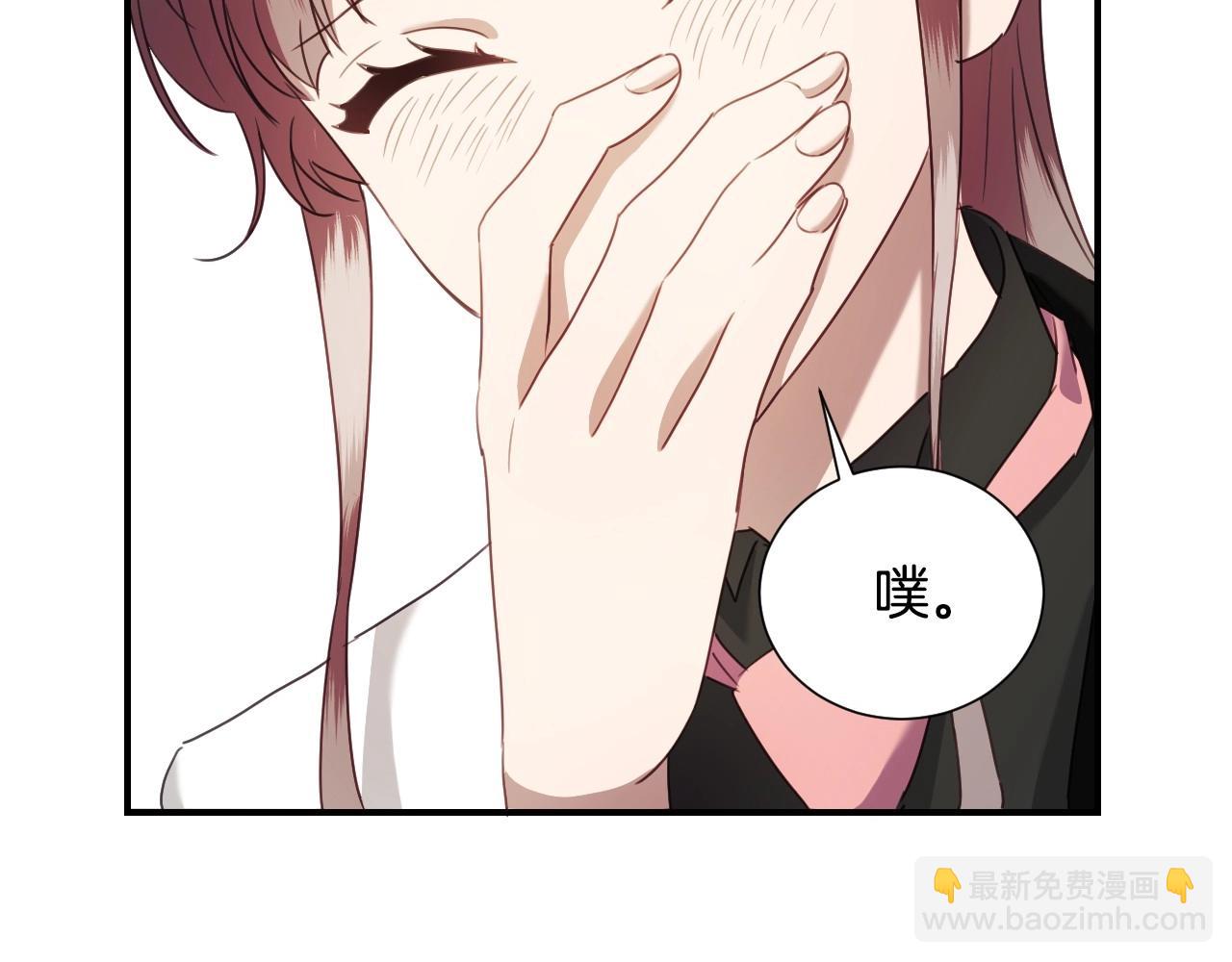 第33话 想要的指南针70