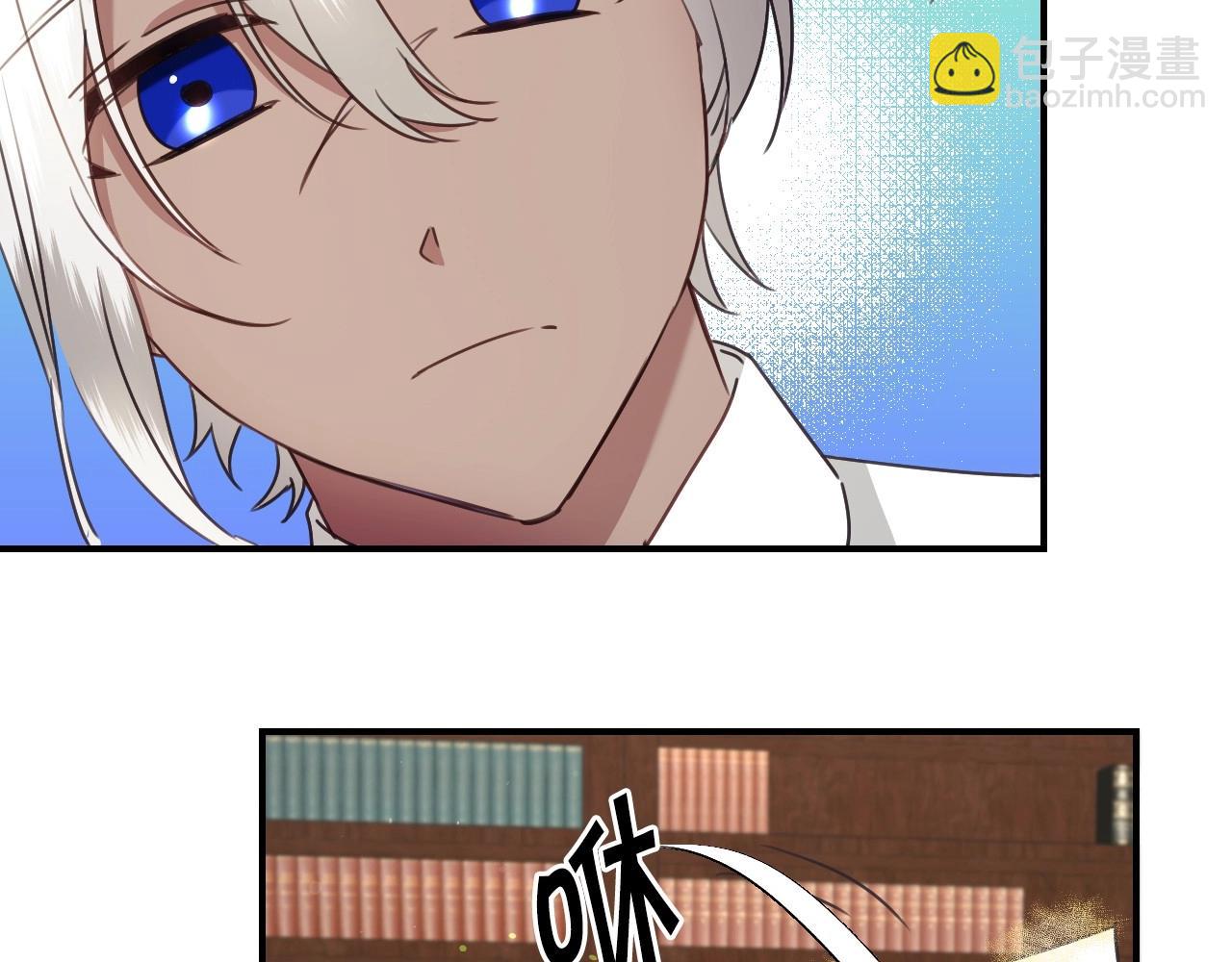 第39话 羞耻的回忆101