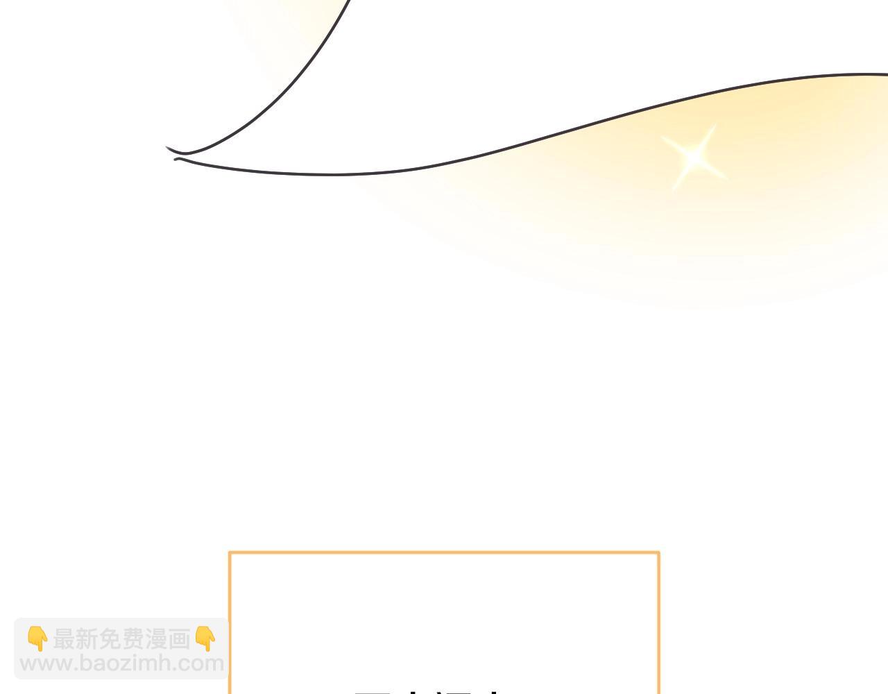第39话 羞耻的回忆117