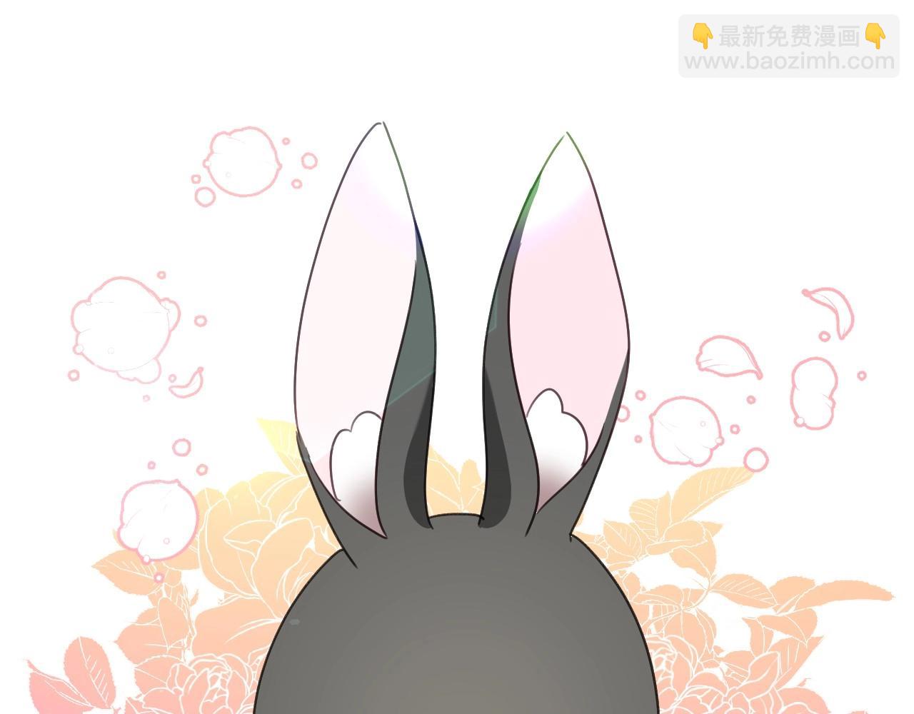 第39话 羞耻的回忆123