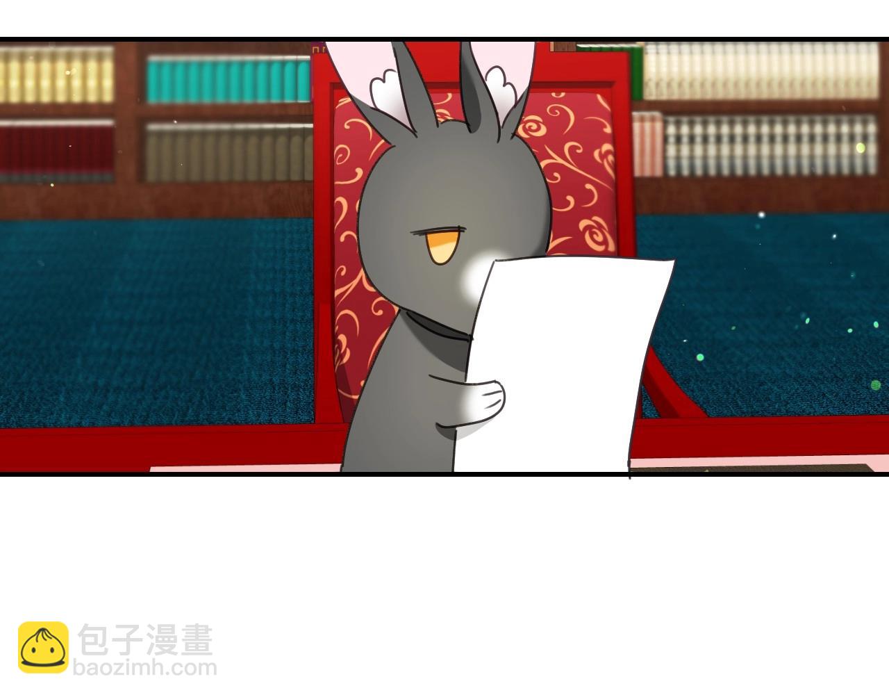 第39话 羞耻的回忆126